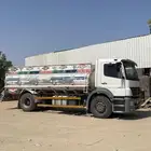 اكسور 2009 بطاقه جمركيه