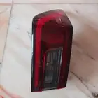 اصطب يارس 2023 اصلي