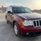 جيب شروكي