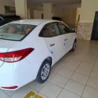 يارس للبيع