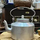 ابريق هندي اس