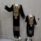 جلابيات عسيري نسائية بناتي شبابي بالجملة