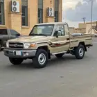شاص 2016 مخزززن