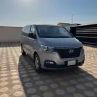 باص اتش ون2020