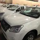 ايسوزو غماره