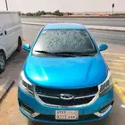 شيري اريزو 3