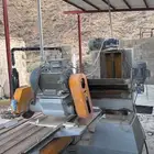 منشار