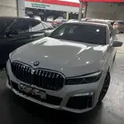 مساعدات بي ام G12 2019 2020 2018مساعد بي ام دبليو G12 2017