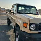 شاص للبيع