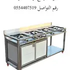 مركبات غاز أستيل جاز غاز طولات غاز أستيل معدات مطاعم