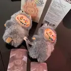 لعبة لا بوبو