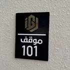 شقة تمليك