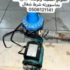 دينمو وضاغط دينمو