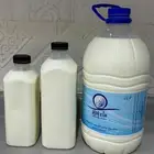 للبيع لبن معزى مصفى و معقم و طازج