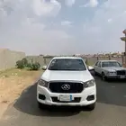 غمارتين صيني ماكسيوس