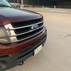 اكسبدشن 2016 قصير نظيف جدا
