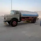 مرسدس بوز موديل 76