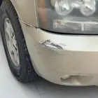 صالون