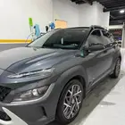 كونا 2022 شرط الشرط