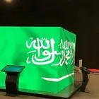 شاشات للاجار