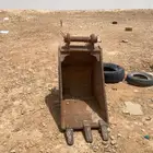 دقاق مع بكت