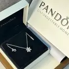 اكسسوارات ماركات هاي كوالتي