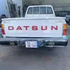 للبيع ددسن عليها لوحة مميزة