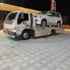سطحه الرياض المزاحمية ضرماء الجله القويعيه