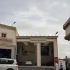مغسلة سيارات للتقبيل