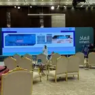 تاجير شاشات مؤتمرات بارخص الاسعار