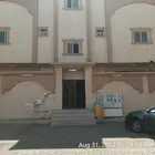 شقة عوئل للإيجار الحمراء