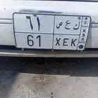 لوحه للبيع