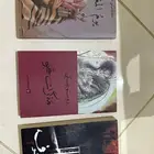 كتب روايات للبيع