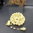 سبح متنوعه