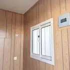 برتبل غرفة حارس