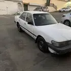 كرسيدا 1996