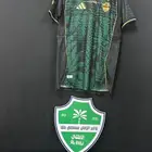اطقم الأهلي بجودة عالية   أ