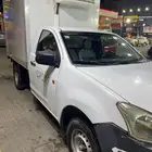 ونيت ايسوزو ثلاجه قمه النظافه