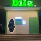 مطعم للتقبيل