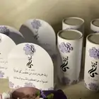 كروت افراح فاخرة بتصاميم حصرية تفرح قلبك