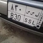 لوحه مميزه