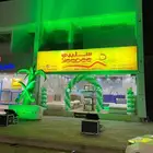 ايجار بلون مهرج وجميع الليزرات لي جميع المناسبات