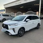 فليوز 2024