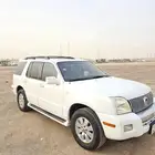 ميركوري ماونتينير