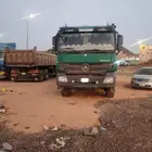 اكتروس 2010 mp3