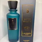 وفرنا لكم بديل عطور لافرين وعساف وقصه بسعر طيب