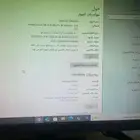 كمبيوتر مكتبي مع شاشة عرض وكمبيوتر وماوس   طاولة