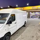 فان للبيع