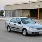 صني 2009 ياباني