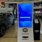 شاشات تقاعليه
